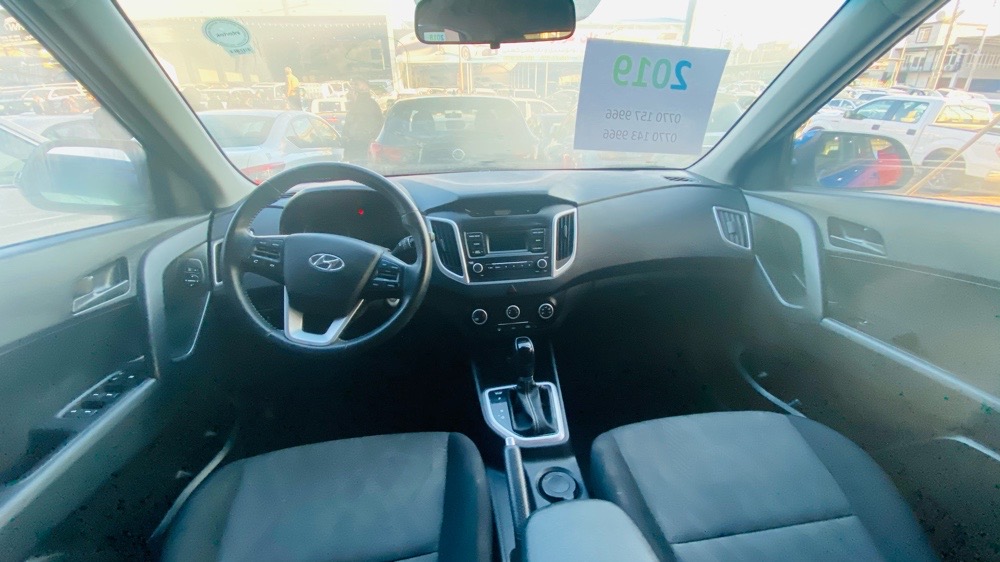 هیوندای کرێتا